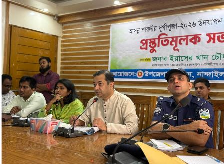 দুর্গাপূজায় শান্তি-শৃঙ্খলা ও সম্প্রীতি বজায় রাখার আহ্বান: তথ্যপ্রতিমন্ত্রী