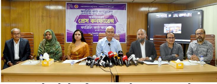 দেশব্যাপী ফ্যামিলি কার্ডের তথ্য সংগ্রহ শুরু: সমাজকল্যাণ মন্ত্রী